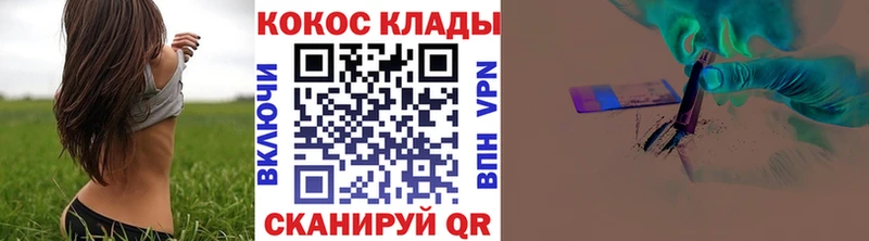 Cocaine FishScale  ОМГ ОМГ вход  Ленинск-Кузнецкий 