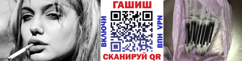 Гашиш Cannabis  Ленинск-Кузнецкий 