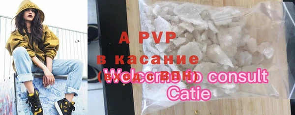 спиды Алексеевка