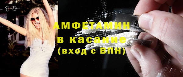 спайс Алзамай