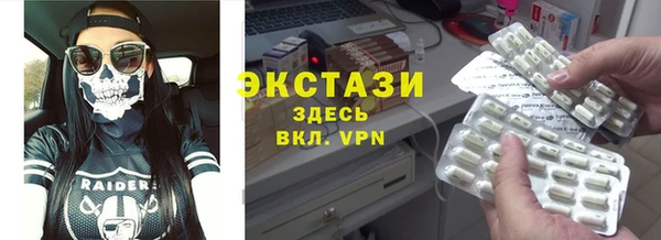спайс Алзамай