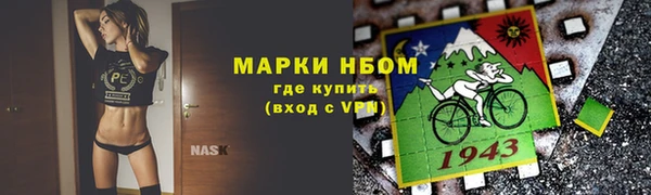 спиды Алексеевка