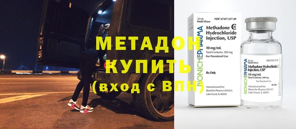 дмт Алексин