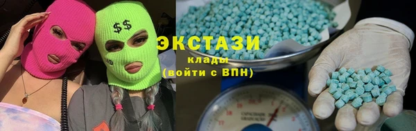дмт Алексин