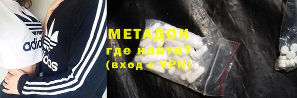 спайс Алзамай