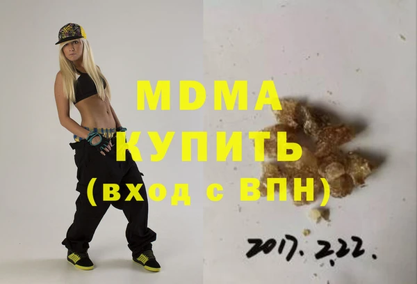 спайс Алзамай