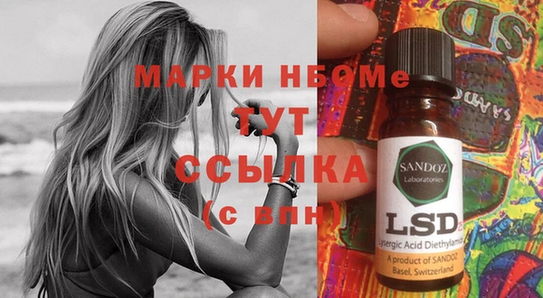 спиды Алексеевка