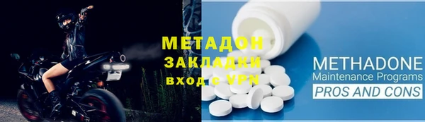дмт Алексин