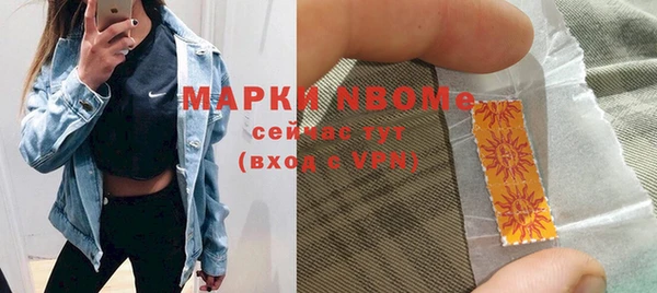 спиды Алексеевка