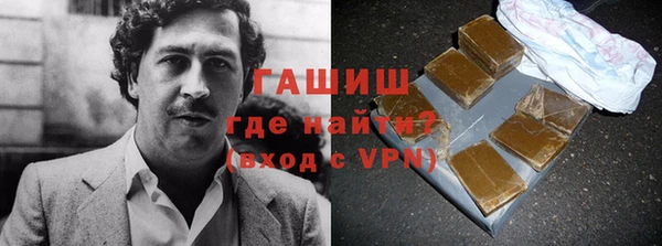 спайс Алзамай