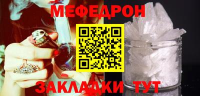 тгк Коломна