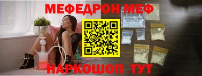 ПСИЛОЦИБИНОВЫЕ ГРИБЫ Конаково
