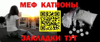 apvp Краснокаменск
