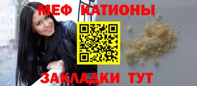 ПСИЛОЦИБИНОВЫЕ ГРИБЫ Конаково