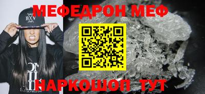 apvp Краснокаменск