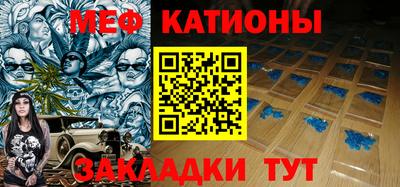 ПСИЛОЦИБИНОВЫЕ ГРИБЫ Конаково