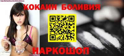 apvp Краснокаменск