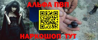 ПСИЛОЦИБИНОВЫЕ ГРИБЫ Конаково