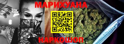 MESCALINE Комсомольск-на-Амуре