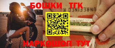 стаф Краснодар