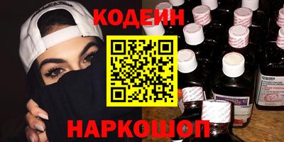 марихуана Краснознаменск