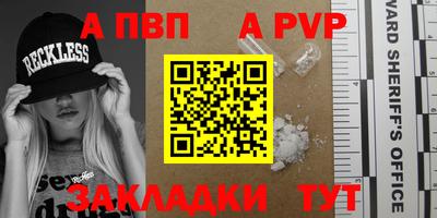 MESCALINE Комсомольск-на-Амуре