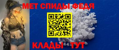 MESCALINE Комсомольск-на-Амуре