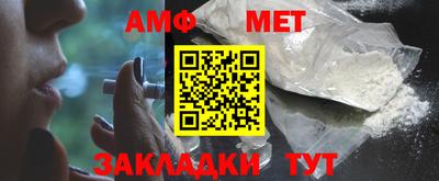 бошки Коммунар