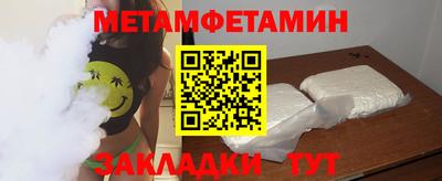 MESCALINE Комсомольск-на-Амуре