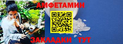 ПСИЛОЦИБИНОВЫЕ ГРИБЫ Конаково