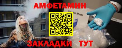 бошки Коммунар