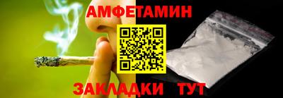 ПСИЛОЦИБИНОВЫЕ ГРИБЫ Конаково