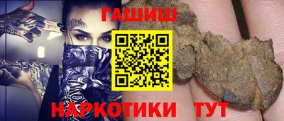 apvp Краснокаменск