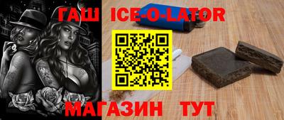 ПСИЛОЦИБИНОВЫЕ ГРИБЫ Конаково