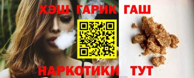apvp Краснокаменск