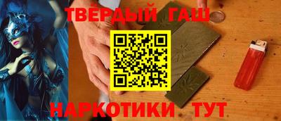 MESCALINE Комсомольск-на-Амуре