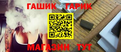 MESCALINE Комсомольск-на-Амуре