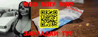 apvp Краснокаменск