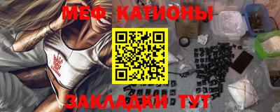 ПСИЛОЦИБИНОВЫЕ ГРИБЫ Конаково