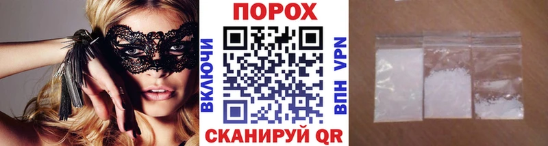 кракен зеркало  Ленинск-Кузнецкий  Первитин Декстрометамфетамин 99.9% 